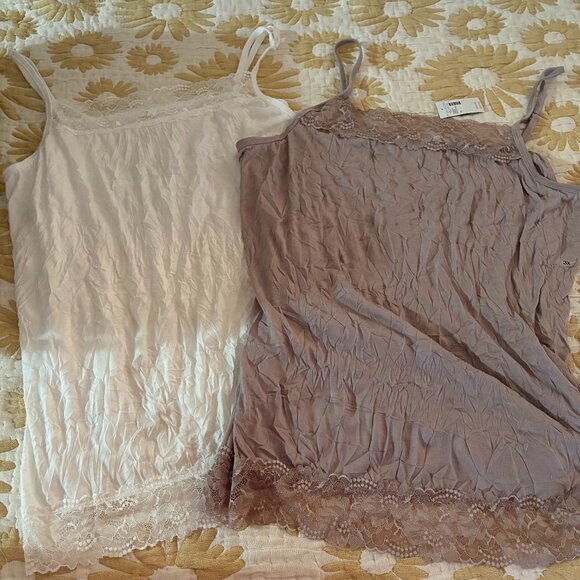 Maurices 3X Lace Trim Camisole Set – White & Taupe - Picture 1 of 3